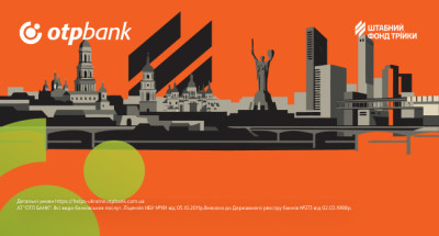 ОТП БАНК став учасником благодійної кампанії «Це має значення»