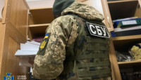 Правоохоронці обшукали Нацкомісію з цінних паперів та фондового ринку