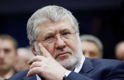 Завод Коломойского заплатил Нацбанку 22 млн грн