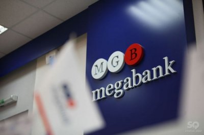 Мегабанк оспорил в суде штраф НБУ за финмониторинг