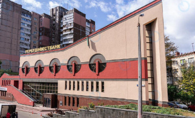 БЕБ повідомило про підозру акціонерам Укрбудінвестбанку