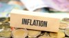 Інфляція прискорилася до 23,8%