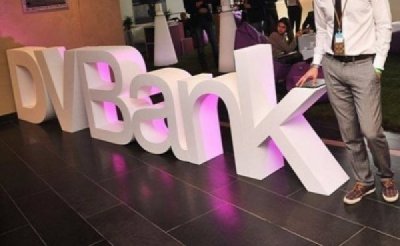 ДиВи Банк отказался от банковской лицензии