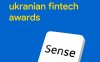 Sense SuperApp - найкращий український цифровий банк 2021