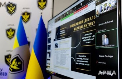 Реєстр арештованих активів містить понад 404 тисячі записів