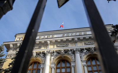 Санкции против российских банков: зачем нужны и к чему приведут