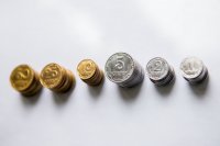 НБУ изымает из оборота еще одну монету и назвал цель изъятия мелких монет