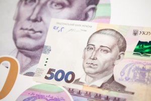 Нацбанк ужесточил банкам доступ к экстренному кредитованию