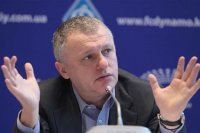 ПриватБанк не вернет деньги Суркисам