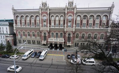 НБУ анулював ліцензії 4 фінкомпаніям