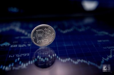 Падіння ВВП росії поглибилося