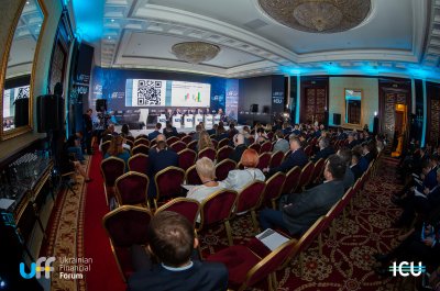 НКЦБФР призвала украинцев торговать ценными бумагами через приложения