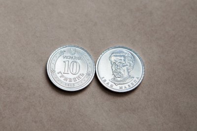 В оборот вышла монета 10 грн