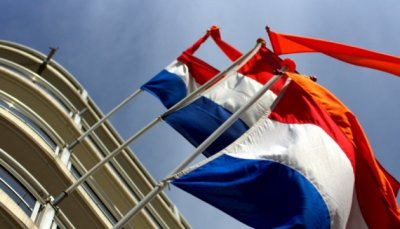 Нідерланди надали Україні 79,5 млн євро кредиту