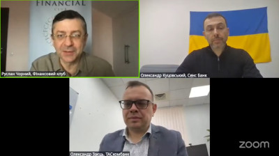 Що буде з гривнею в 2025 році