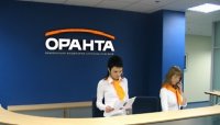 Экс-главу «Оранты» полностью оправдали