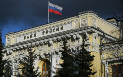 росія накопичила $80 млрд в офшорах