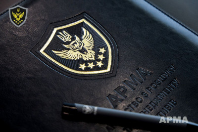 Верховна Рада розблокувала закон про АРМА