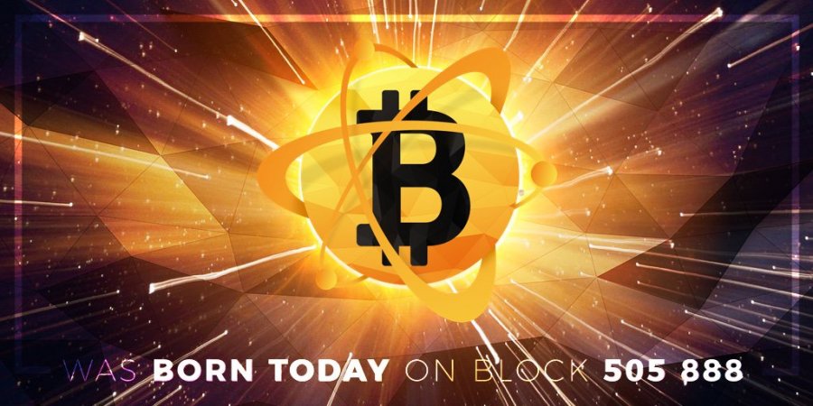 От Bitcoin откололся Bitcoin Atom