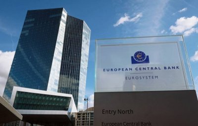 ЄЦБ зберіг ключові ставки на нульових рівнях