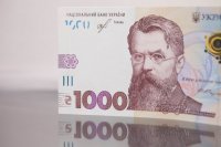 Виплата тисячі вакцинованим не вплине на інфляцію та економіку – НБУ