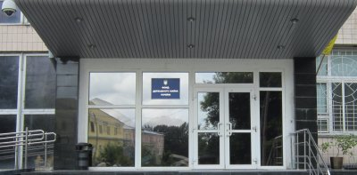 Фонд держмайна цьогоріч залучив до бюджету 634 млн грн від оренди