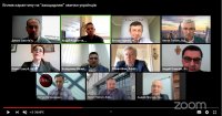 Влияние карантина на «сберегательные» привычки украинцев (презентация ФГВФЛ)