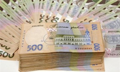 Мінфін продав гривневі ОВДП на 6,3 млрд грн під низькі ставки