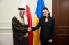 Україна пропонує Бахрейну розширення економічної співпраці