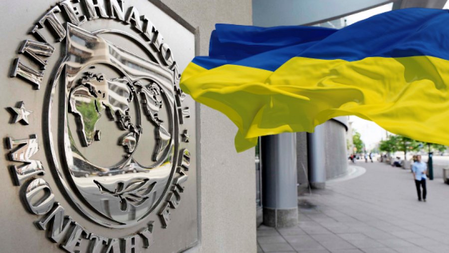Миссия МВФ прибудет в Украину 12 ноября