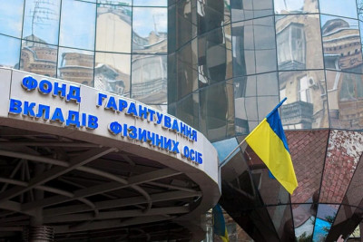 Фонд гарантування продав активи колишніх «дочок» російських банків на 5,5 млрд грн