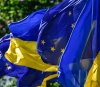 Украина может получить 500 млн евро от ЕС в конце марта