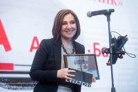 НБУ погодив Аллу Комісаренко на посаду Голови Правління Альфа-Банку Україна