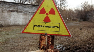 Страховику «Схід-Захід» дозволили страхувати ядерну шкоду