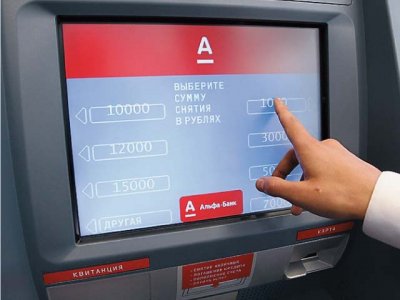 Альфа-Банк отказался обслуживать оборонные предприятия РФ