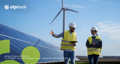 Сталий розвиток: ОТП БАНК пропонує клієнтам доступ до «зелених» програм з додатковими фінансовими стимулами
