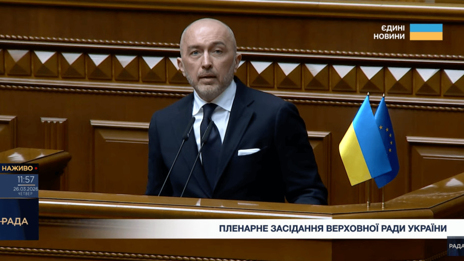 Пишний пояснив, хто отримав право на вивід валюти