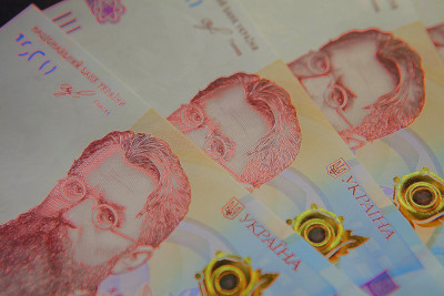НБУ стабілізував курс гривні