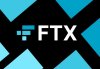 FTX подала до суду на засновника та топменеджерів