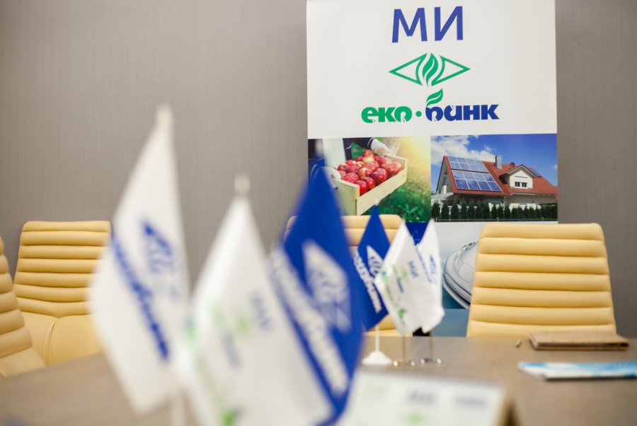 Українці довірили УКРГАЗБАНКУ майже 20 млрд грн