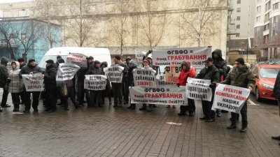 Вкладчиков призвали на войну за выплаты ФГВФЛ