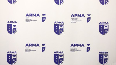 АРМА отримало на реалізацію арештований російський корабель