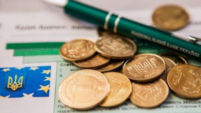 Рада фінстабільності схвалила Стратегію з розвитку кредитування