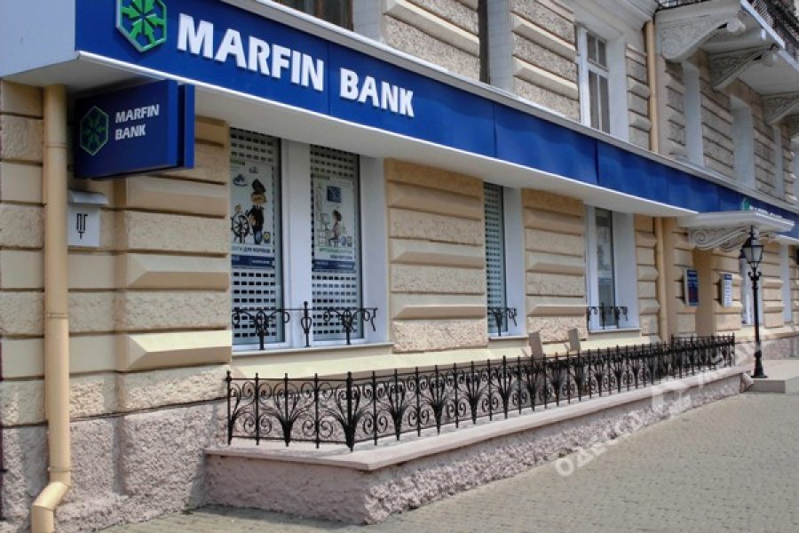 Марфин Банк сменил собственников