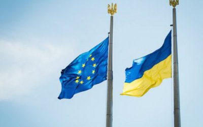 Україна увійшла до довірчого списку ЄС