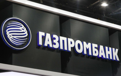 США дозволили Угорщині та Туреччині платити за газ через Газпромбанк