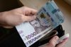Половина українців перестали платити за кредитами