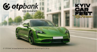 ОТП БАНК & KYIV CAR FEST: авто, драйв, стиль і фінансові рішення