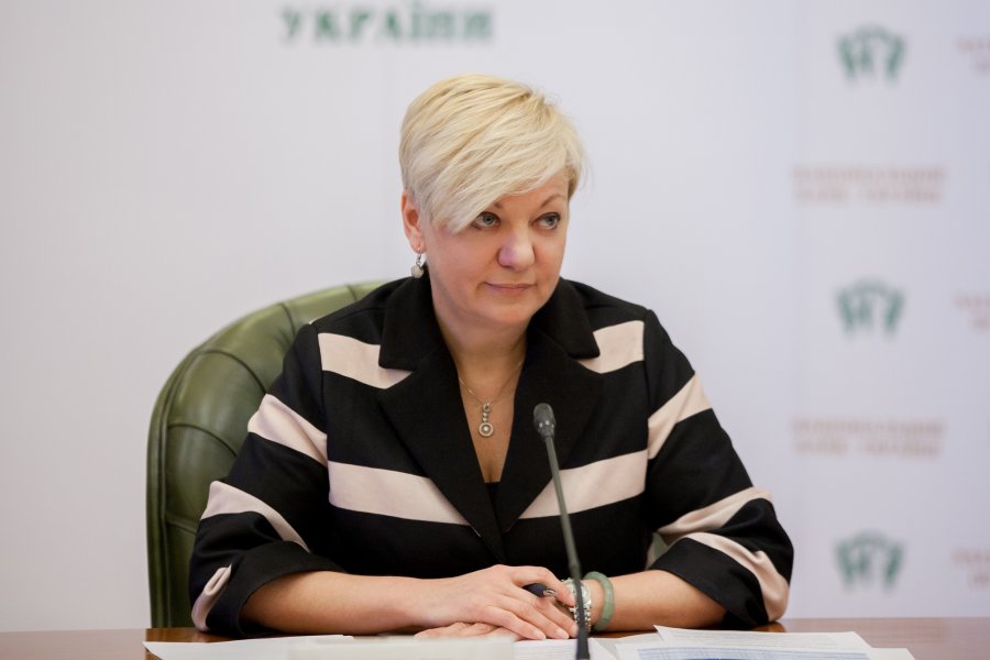 Национализация ПриватБанка увеличит прибыль НБУ