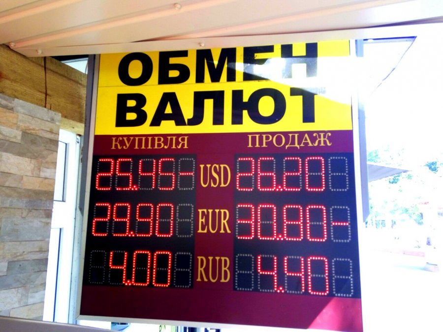 Доллар вырос до 25,91 грн/$